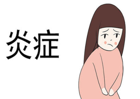 妇科凝胶厂家.png