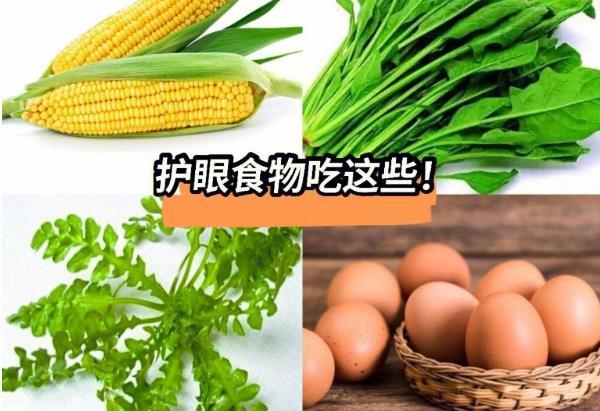 洗眼液定制厂家