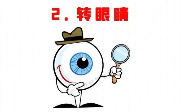 洗眼液定制厂家