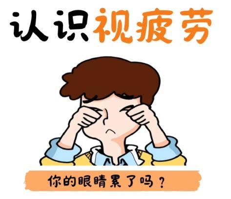 洗眼液贴牌厂家